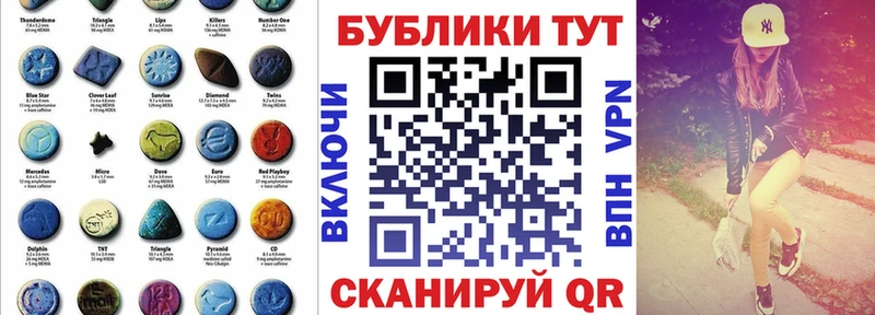 Ecstasy louis Vuitton MEGA Оха
