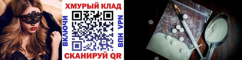 ГЕРОИН Афган  Оха 