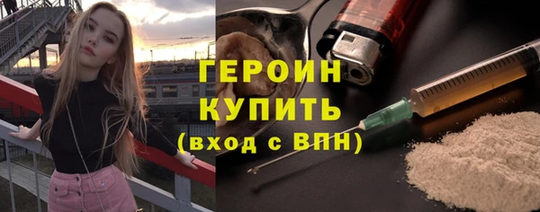 мдпв Болхов