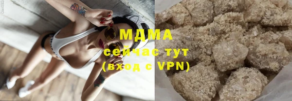 каннабис Кодинск