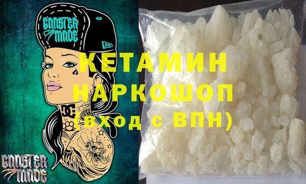 каннабис Кодинск