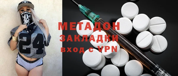 мдпв Волосово