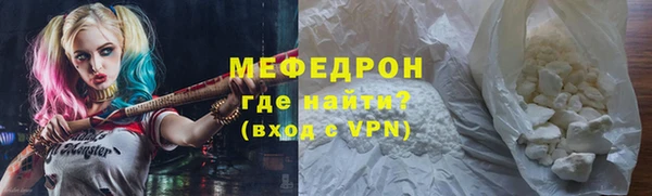 каннабис Кодинск