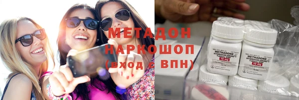 MDMA Остров