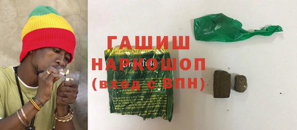 мдпв Волосово