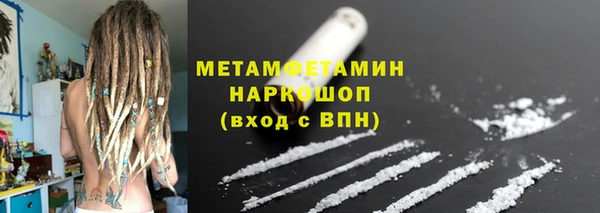 соль курить ск Козельск