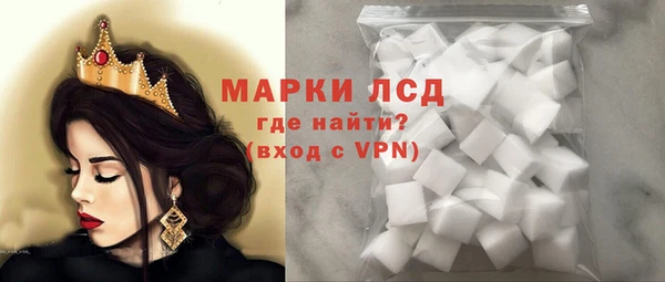 соль курить ск Козельск