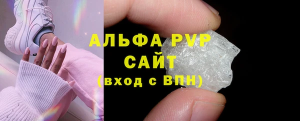 каннабис Кодинск