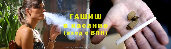 героин Козловка