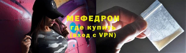 мдпв Волосово