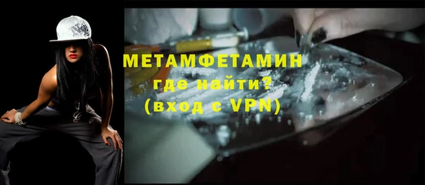 героин Козловка