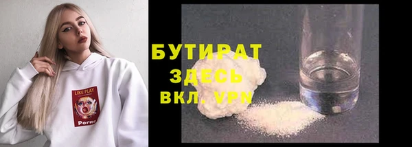 мдпв Волосово