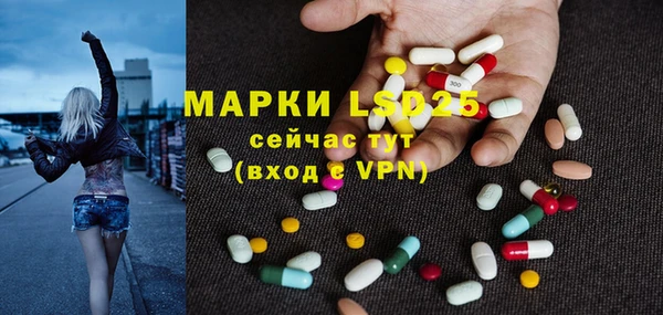 мдпв Волосово