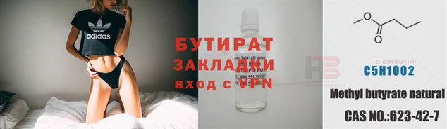 мдпв Волосово