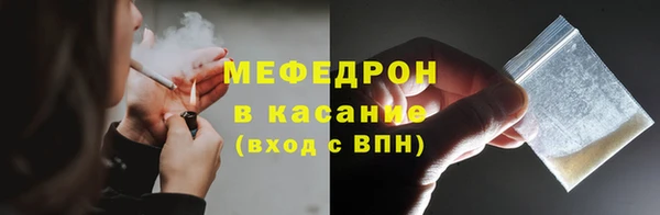 героин Козловка