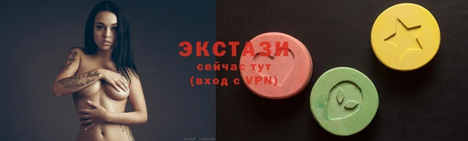 мет Новозыбков