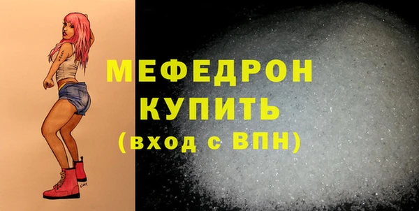 бутик Володарск