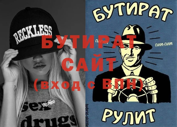 мдпв Волосово