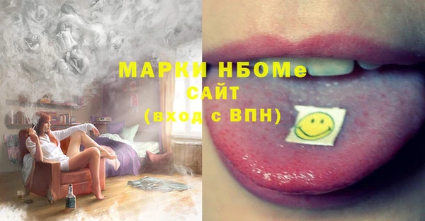 гидропоника Касимов