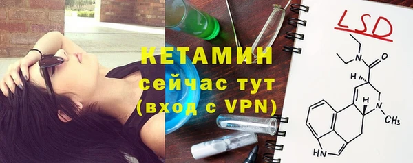 соль курить ск Козельск