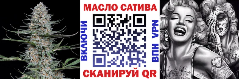 Дистиллят ТГК вейп с тгк  Оха 